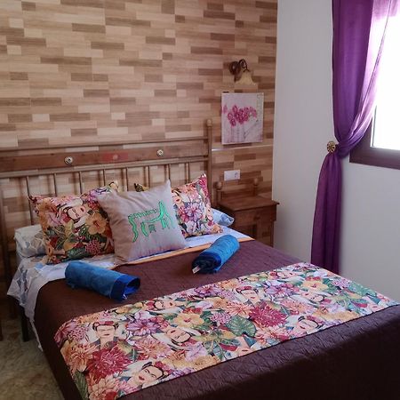 Cortijo Rural Molino El Tarahal Con Piscina Y Zonas Compartidas 外观 照片
